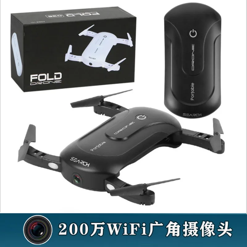 Мини Дрон с камерой HD Wi Fi FPV голосовым управлением Безголовый режим 6 осевой