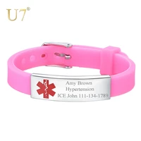 u7 personalized medical alert id bracelet rubber silicone stainless steel bracelets for men women jewelry free engraving h1076