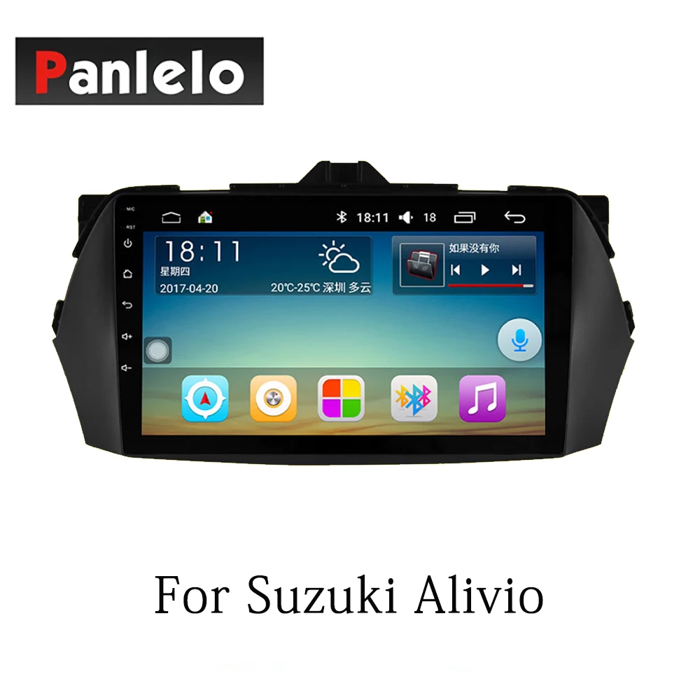 Panlelo автомобильный стерео Android7.1 для Suzuki SX4 Alivio Свифт Vitara 2 Din Авто Радио AM/FM GPS