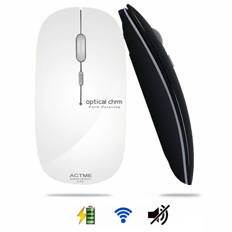 2 4 ГГц перезаряжаемая беспроводная оптическая мини офисная портативная мышь USB