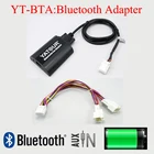 Автомобильный радиоприемник Yatour Bluetooth MP3 интерфейсы Hands free для Toyota Lexus Scion 6 + 6 контактов с навигационной системой
