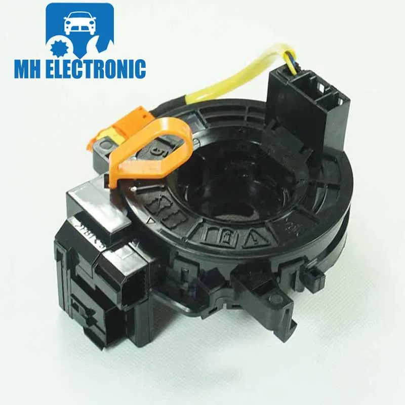 MH Электронный для Toyota Hilux Yaris Corolla Camry Hybrid Vios 2004- 84306-0K050 843060K050 84306-0K051 843060K051