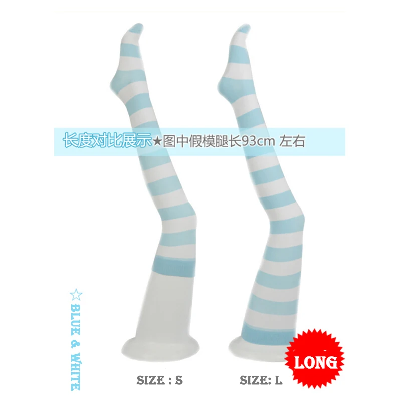 Blue White Size L Распродажа, милые женские чулки в стиле аниме, Лолита, выше колена, в широкую полоску, хлопок, чулки до бедра, длинные, размер S& L, 10 цветов - Цвет: Blue White Size L