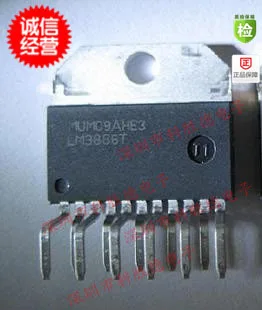 5 шт./лот LM3886T LM3886 аудио усилитель ZIP 11 p новый оригинальный|Интегральные схемы| |
