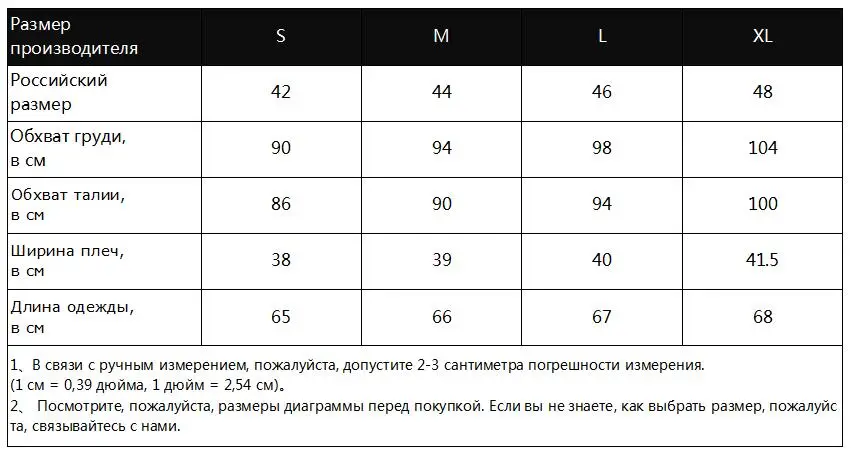 Женская летняя футболка с принтом змеи короткий рукав с регулирующей пряжкой футболка с v-образным вырезом повседневные свободные топы футболки Туника уличная Женская