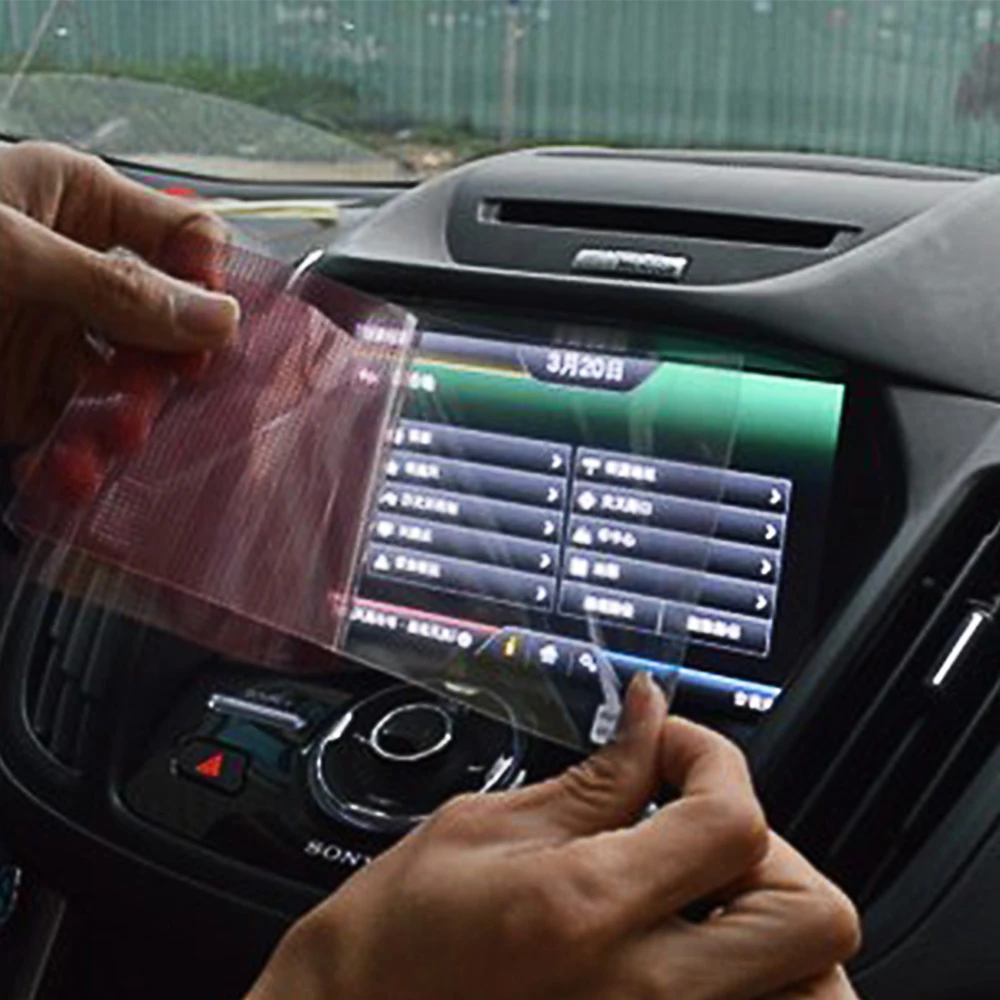 Защитная пленка для экрана центральной консоли сенсорного навигации Ford Kuga Escape 2013