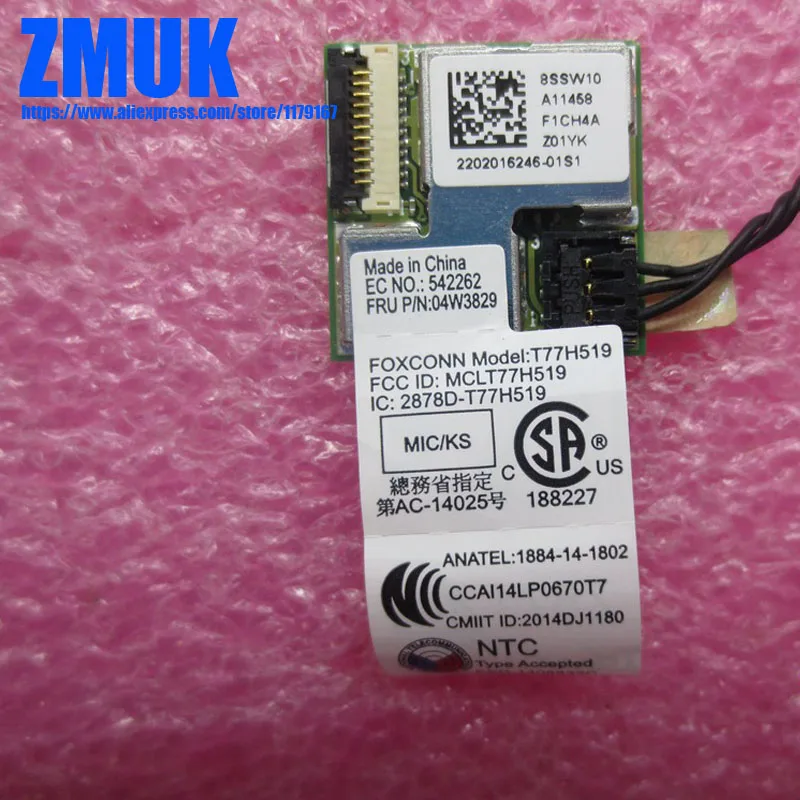 Абсолютно Новый NFC модуль с антенной для ThinkPad T440 T440S T450 T450S S440 W540 YOGA260 Series P/N 04W3800 04W3829 00JT521 04X6064|p/n|modulemodule nfc |