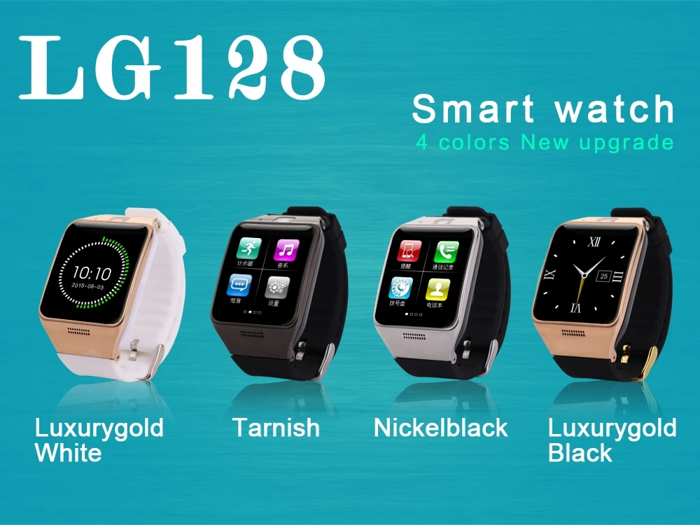 Смарт часы LG128 умные носимые с NFC GPS Поддержка sim карты 1.3mp камера Удаленный захват