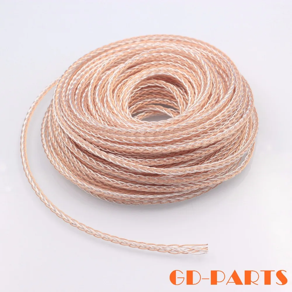 Плетеный тефлоновый провод OCC серебристый для Hi Fi аудио наушников гарнитура