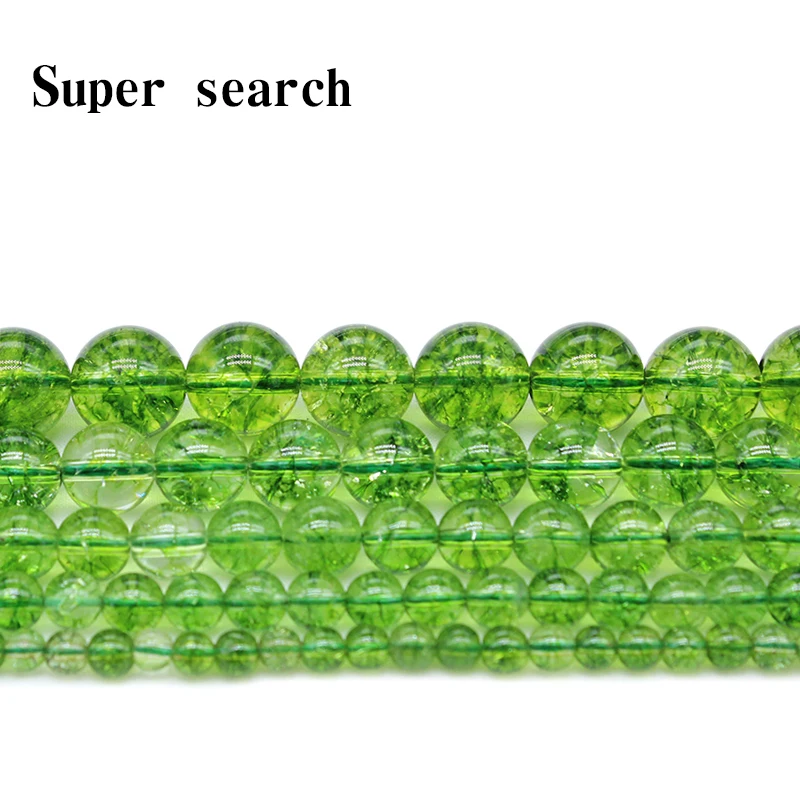 Бусины круглые из камень оливкового цвета натуральных кристаллов, 4/ 6/8/10/12 мм
