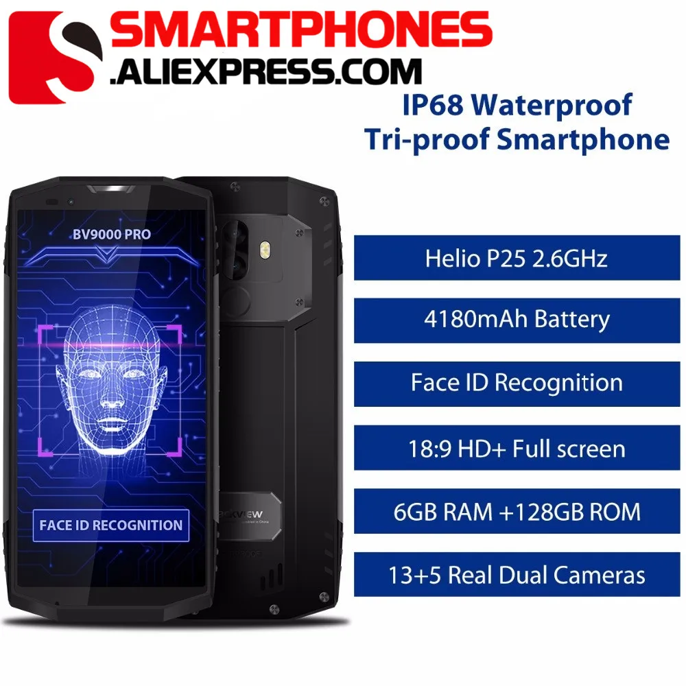 2017 Blackview BV9000 Pro 5 7 &quot18:9 смартфон 6G + 128G IP68 Водонепроницаемый P25 2 6 ГГц 4180 мАч Android 1