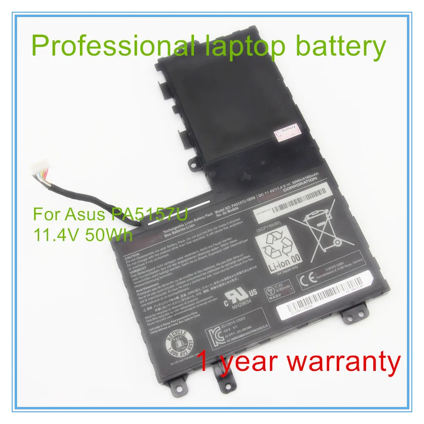 Оригинальный Новый аккумулятор для ноутбука E45T E55T-A5320 U490 PA5157U-1BRS PA5157U бесплатная