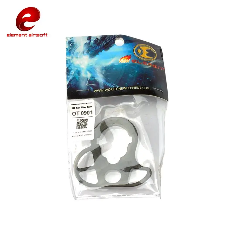 Черный металлический ремень для винтовки Element поворотная Концевая пластина с