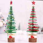 НОВАЯ РОЖДЕСТВЕНСКАЯ мини-елка, рождественское настольное украшение, Рождественский сад для дома, Новогоднее украшение, креативный подарок, Мини Рождественская елка