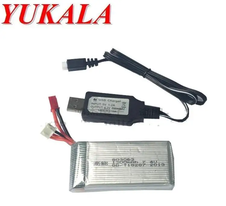 Литий Полимерный Аккумулятор 7 4 в 1200 мАч + зарядное устройство USB для