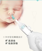 suction noses clean newborn sucker baby child nose cleanup artifact young children sucking neb cleaner nasal pass household