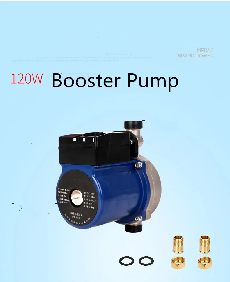 120 Вт бытовой бустер насос водонагреватель автоматический бесшумный