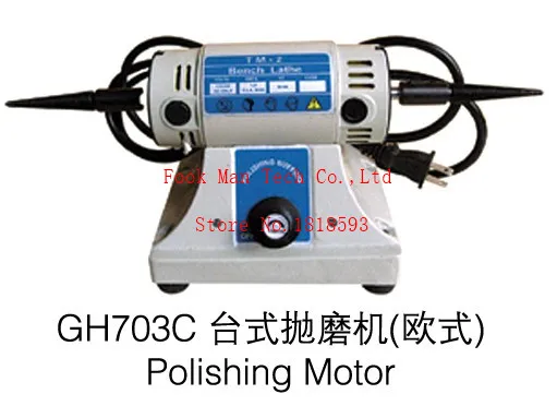 polishing machine Bench Lathe  polishing motor,mini dental buffing wheel polisher