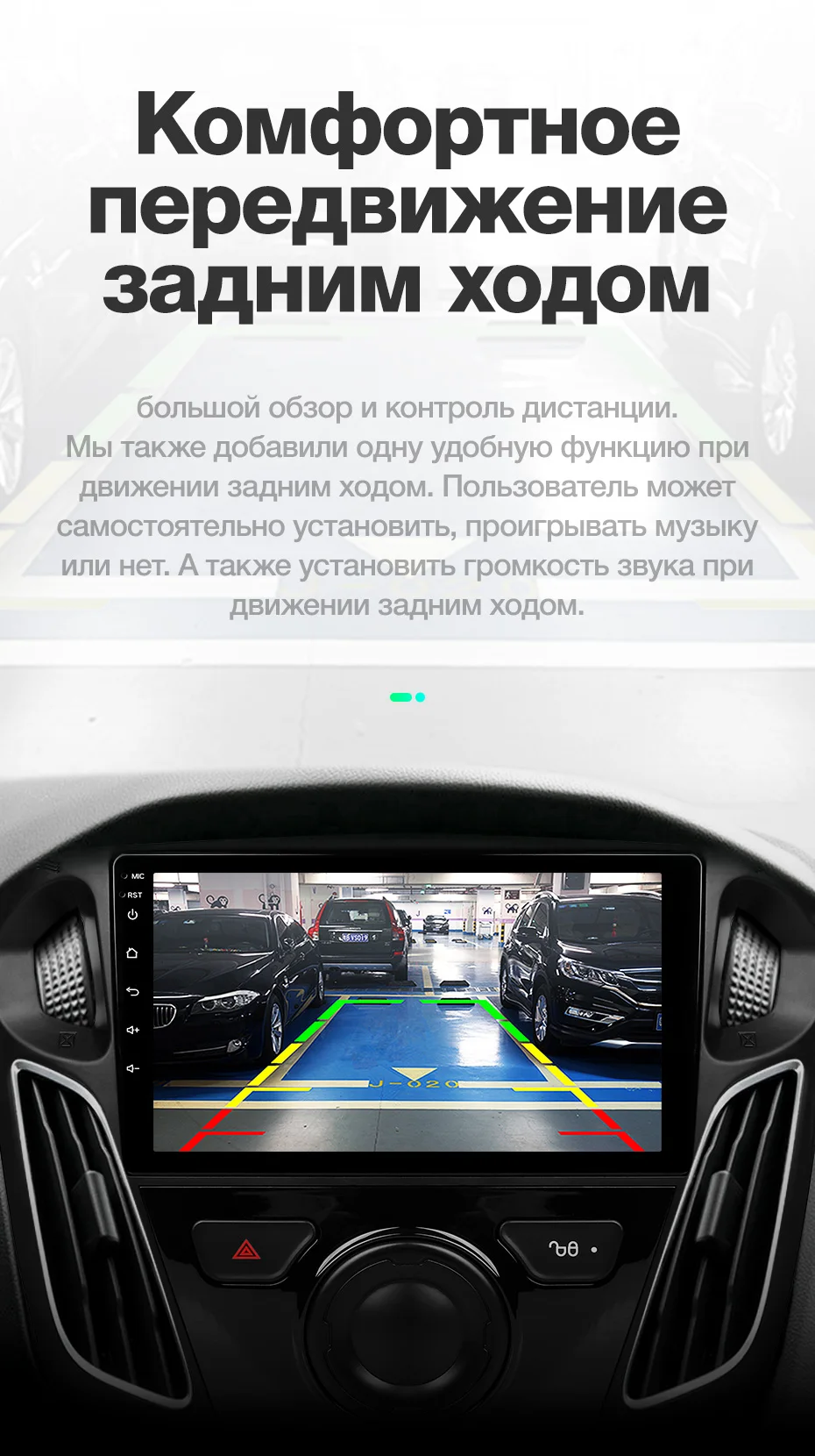 TEYES SPRO Штатная магнитола для Форд Фокус 3 Ford Focus 3 Mk 3 2010 2012 Android 8.1, до 8-ЯДЕР, до 4+ 64ГБ 32EQ+ DSP 2DIN автомагнитола 2 DIN DVD GPS мультимедиа автомобиля головное устройство