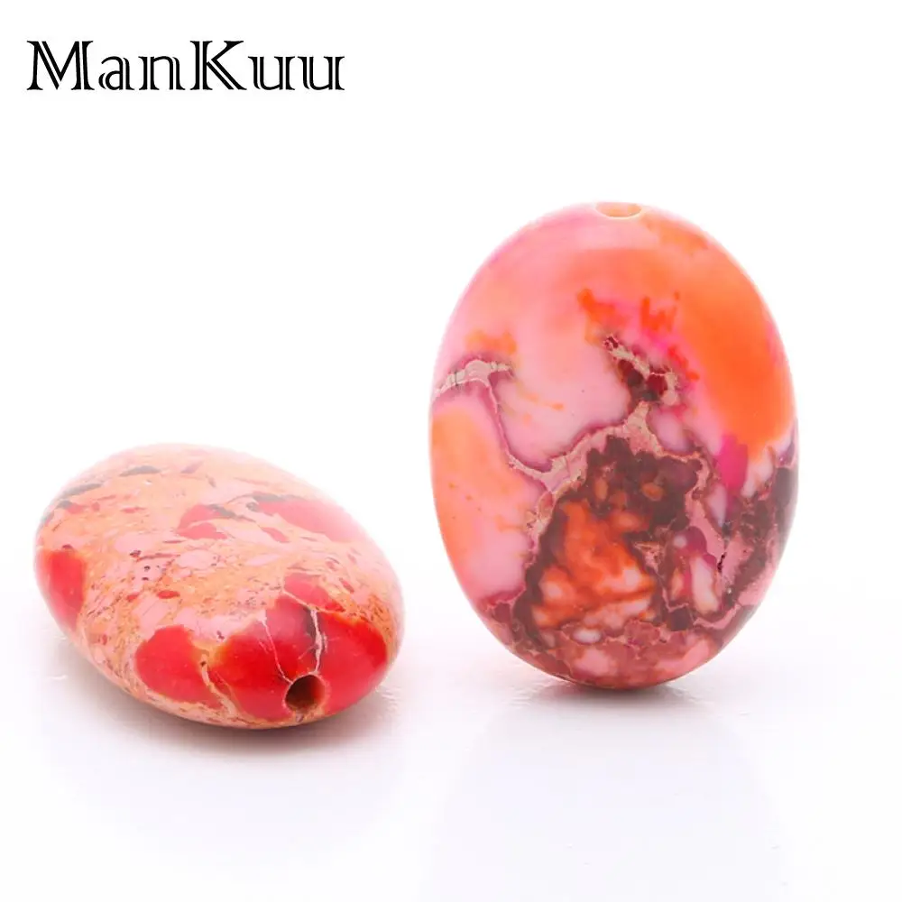 ManKuu 13*18 мм Гладкая овальная розовая бусина морской осадочный Jaspers свободная