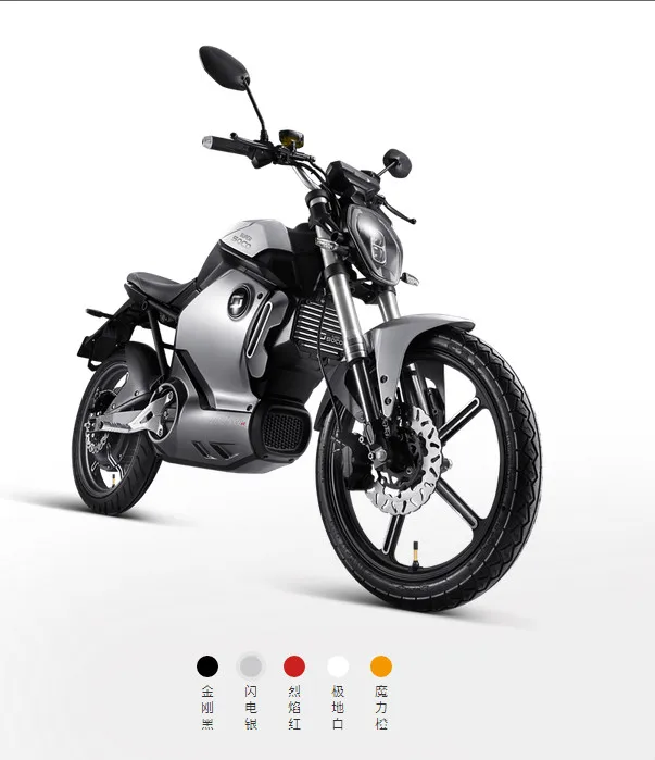 HZ 60V26AH1200W 0002 Straddle тип супер литиевая батарея умный электрический автомобиль SOCO