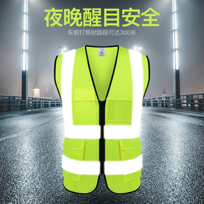 Мотоциклетная Куртка Светоотражающий Жилет Безопасность высокая видимость Chaleco