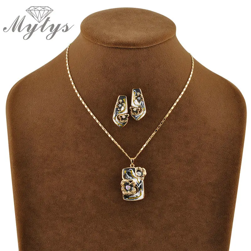 Винтажные эмалированные Серьги Mytys высокого качества в стиле ретро ожерелье