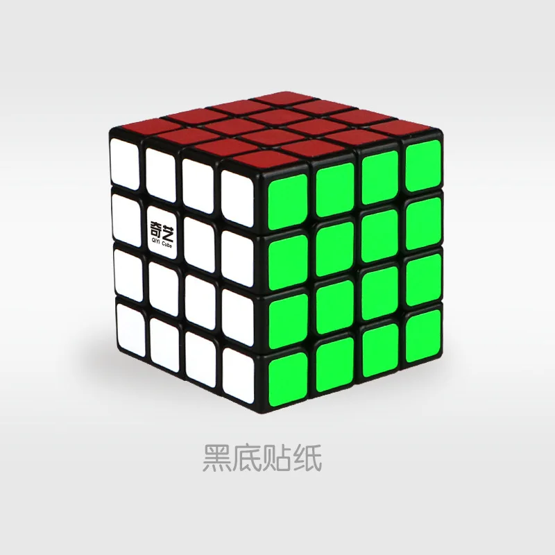 Qiyi 4x4x4 шаги 6,2*6,2*6,2 см соревноваться в скорости введение гладкий 4 волшебный Нео Куб оксифилла интерес игрушки для детей Распродажа