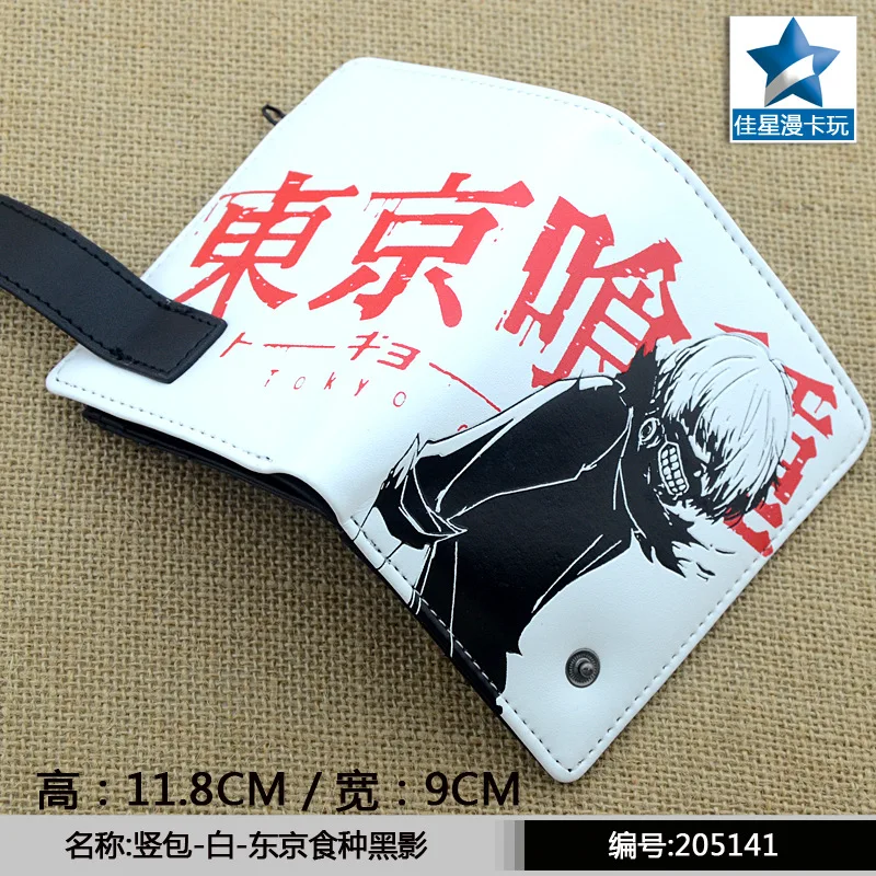 Черный Kaneki Ken of White Hair in Shadow PU короткий нулевой кошелек/Аниме Tokyo Ghoul портмоне с