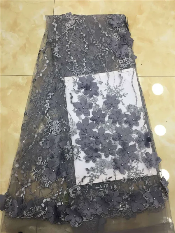 2019 Latest African French 3d Lace Fabric High Quality Tulle with beadsgold wedding lace fabric beaded Beige | Дом и сад