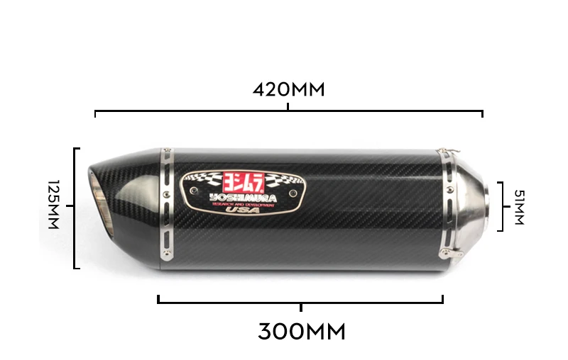 Универсальный мотоцикл Yoshimura выхлопная труба Escape модифицированный карбоновый глушитель дБ Убийца Стикер тишина для R6 Ninja250 CBR500 Z800