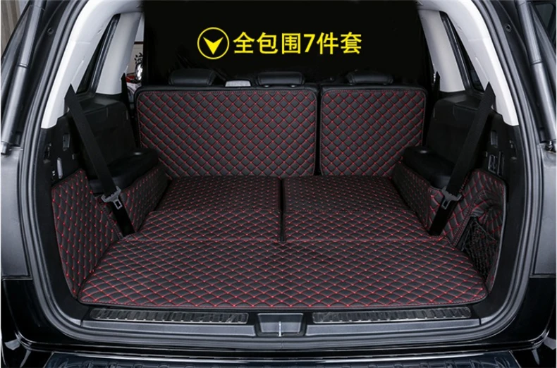 Подкладка для багажника Mercedes-Benz GLS Class X166 GLS63 320 350 400 2016-2018 |