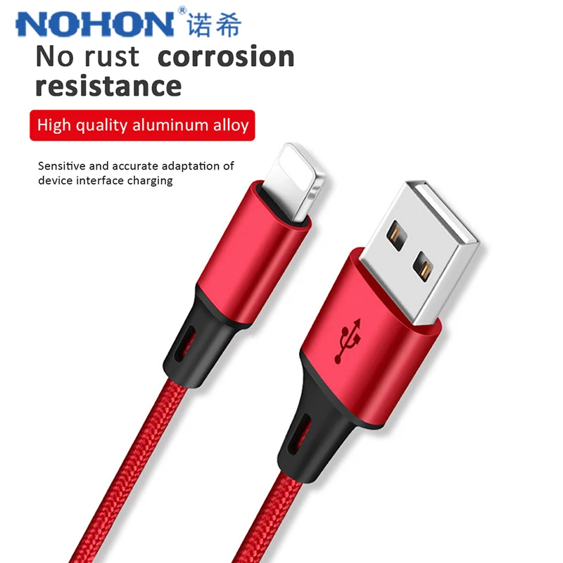 2 в 1 Micro USB кабель для быстрой зарядки 25 м|Кабели мобильных телефонов| |