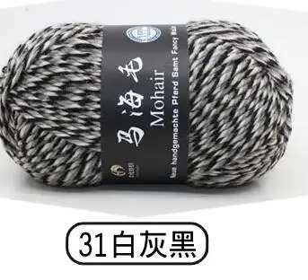 31 white gray black 1 шт. = 100 г 3 слойная Роскошная пряжа из мягкой верблюжьей шерсти Пряжа Вязание крючком вязаный свитер шарф - Цвет: 31 white gray black