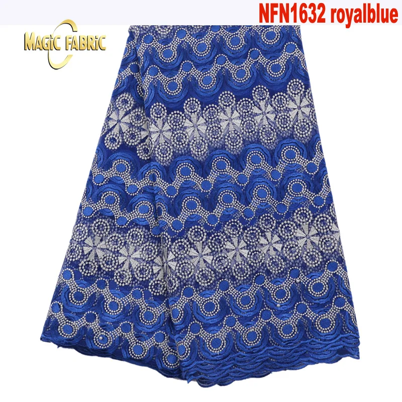 

2017 latest african lace fabric high quality african tulle lace fabric with beads French net lace fabric NFN1632