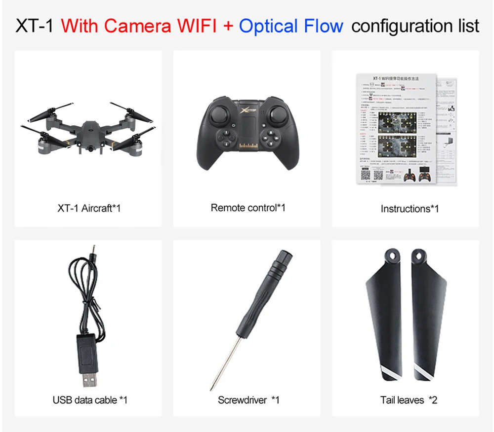 XT-1 складной Дрон FPV для селфи 480P 720P 1080P wifi HD камера Широкоугольный складной Радиоуправляемый квадрокоптер игрушка удержание высоты VS X12 E58 Дрон