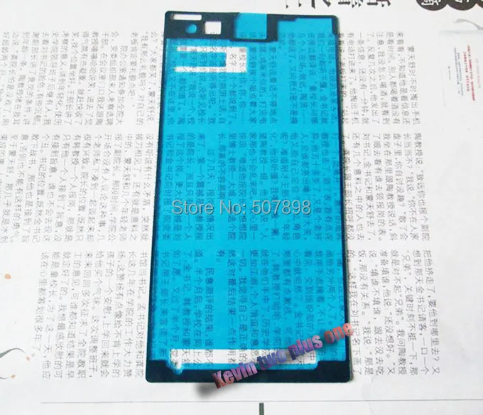 BLINGIRD 50 шт передний водонепроницаемый клей для Sony Xperia Z1 L39h C6902 C6903 C6943 LCD Корпус