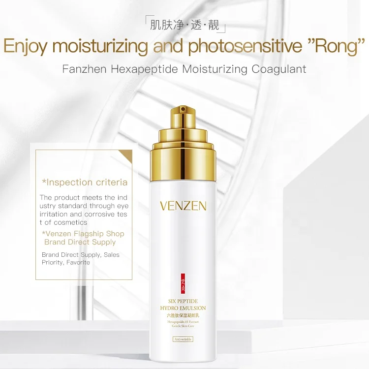 VENZEN 100ML whitening lotion moisturizing Emulsion hydrating face cream skin care Anti-Aging face care