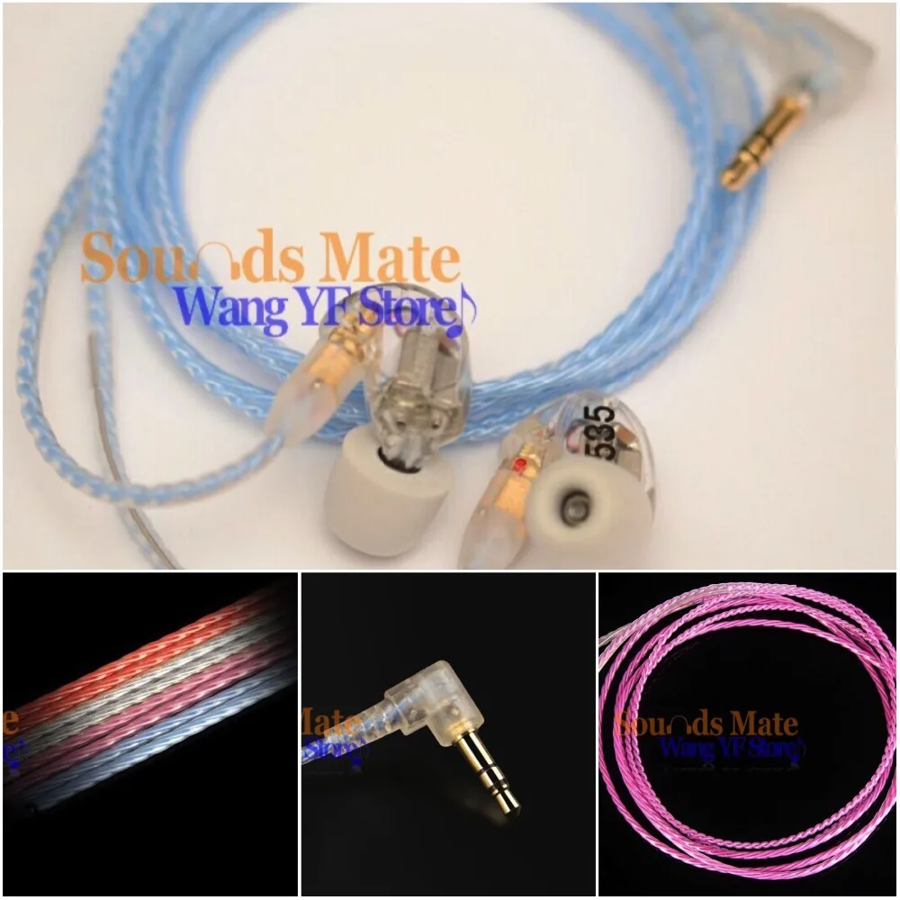 Посеребренный Hi Fi кабель 6N OFC для наушников Shure SE215 SE315 SE425 SE535 SE846 4 цвета|cable cat5|silver