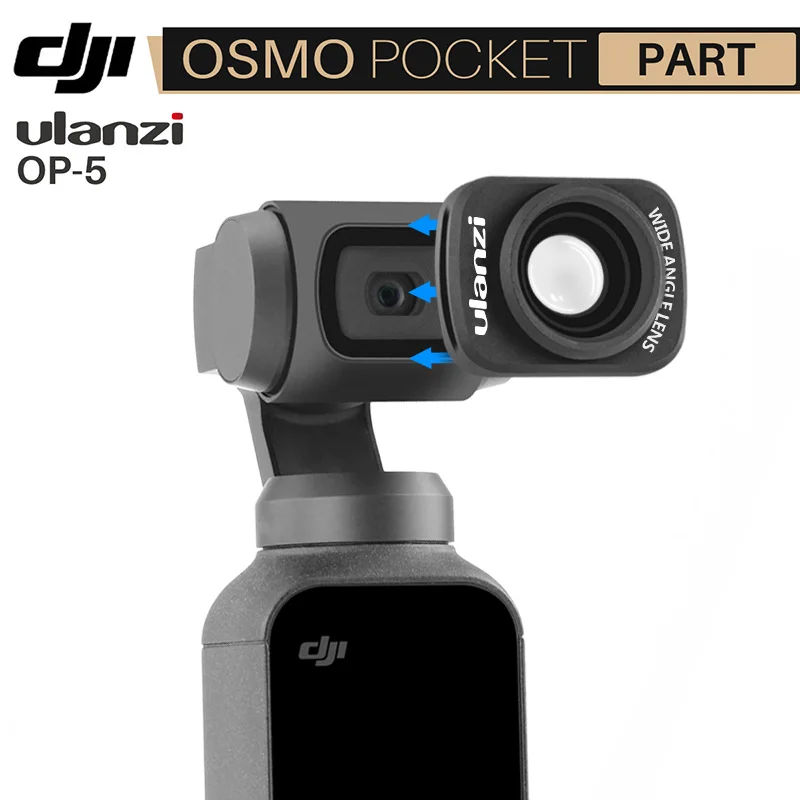 Широкоугольный объектив ULANZI для DJI Osmo Pocket магнитный широкоугольный камеры OSMO