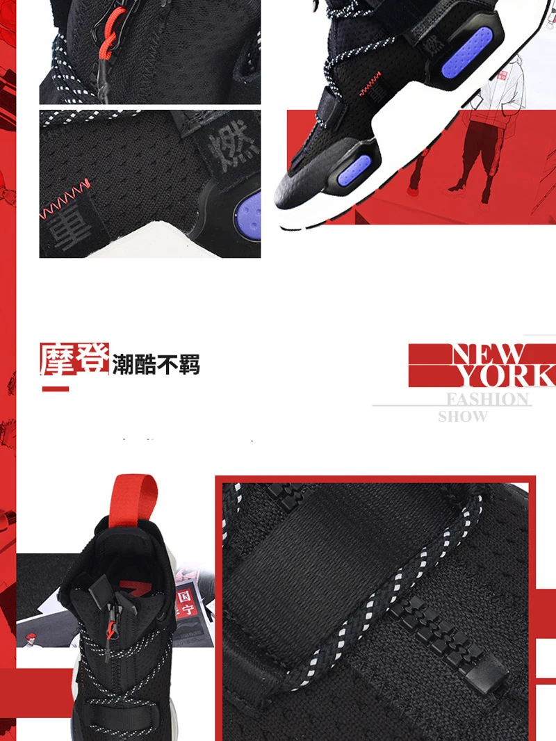 Li-Ning, унисекс, NYFW REBURN, Баскетбольная обувь для отдыха, ноская, Китай, с высокой подкладкой, спортивная обувь для фитнеса, кроссовки, AGBP038 XYL232