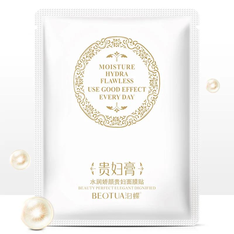 White Корейская отбеливающая маска для лица, салфетки для лица, контроль за маслом, тканевая маска для лица, Антивозрастная маска для лечения акне, маска для ухода за кожей - Цвет: White