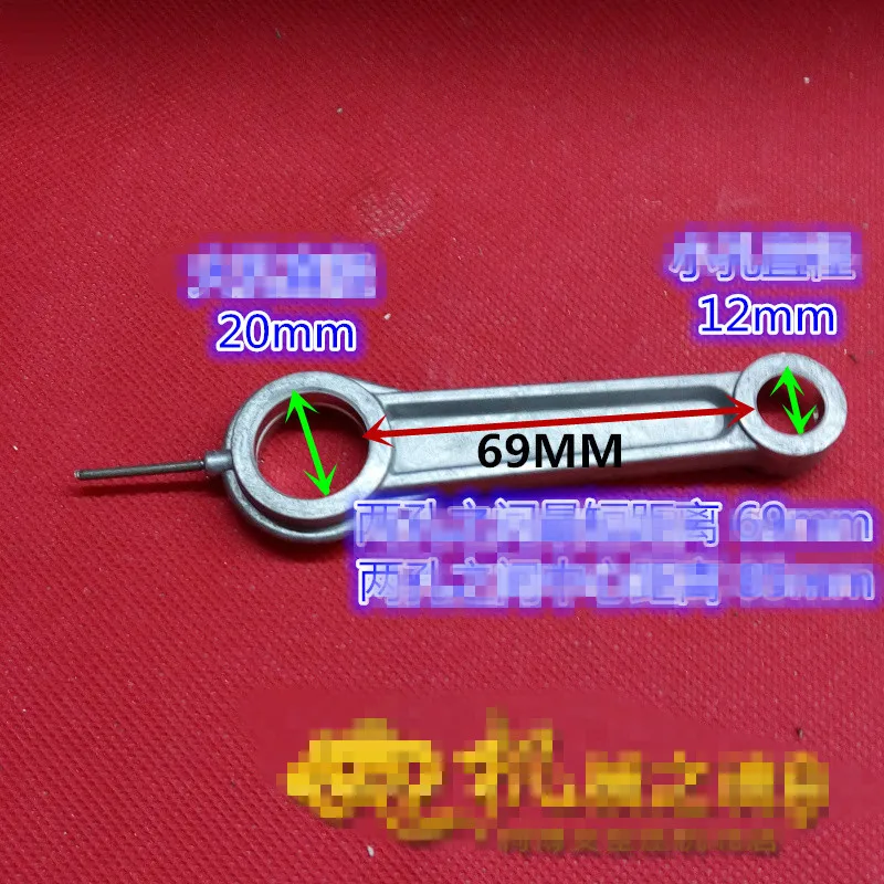 Воздушный компрессор из алюминиевого сплава поршневой шатун 12 мм x 20 69 мм rod | Пневматические компоненты -32709565618