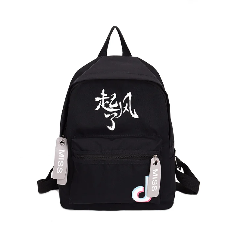Мода Mochila Feminina Fochilas Fujer 2018 Классический Досуг Ткань Оксфорд рюкзак для женщин