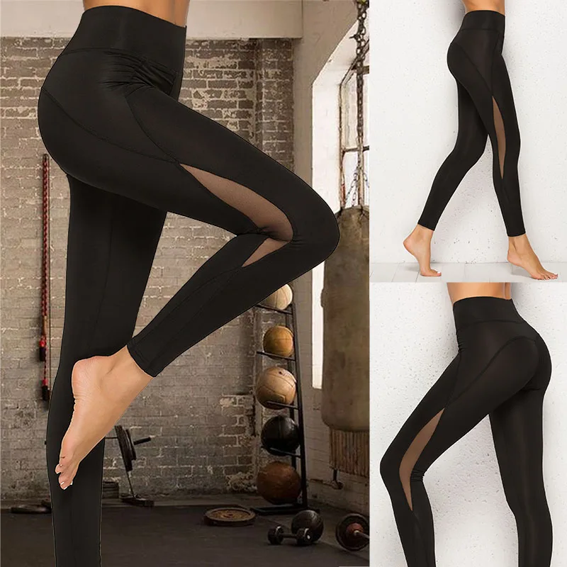 Сетчатые лоскутные леггинсы с высокой талией женские для занятий спортом в школе