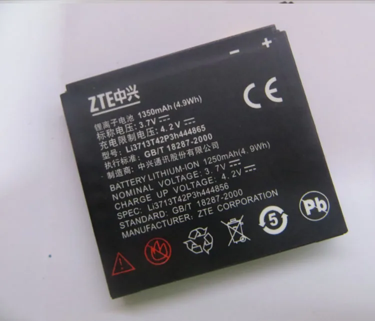 Для совместимой магнитной лампы (стандартная) 1350mAH Стандартная Замена