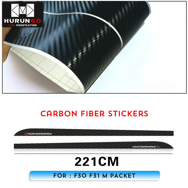 Для BMW F30 F31 F32 F33 F22 F23 F15 F85 F10 E60 E61 G30 E90 M защитная наклейка 5D из углеродного волокна