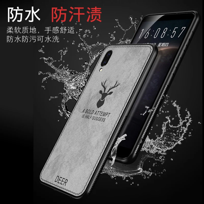 6 59 &quotчехол для vivo Nex версия экрана отпечатков пальцев мягкий чехол телефона