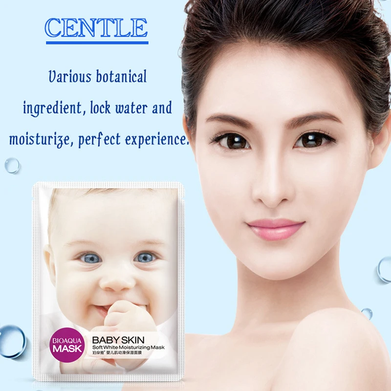 BIOAQUA Beauty отбеливающие маски для лица детская маска кожи Гладкая увлажняющая