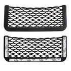 20*8 см, длина 8*15 см, универсальная сетка для сидения автомобиля, сумка для хранения карман Органайзер держатель телефона клей коробка Авто аксессуары чехол